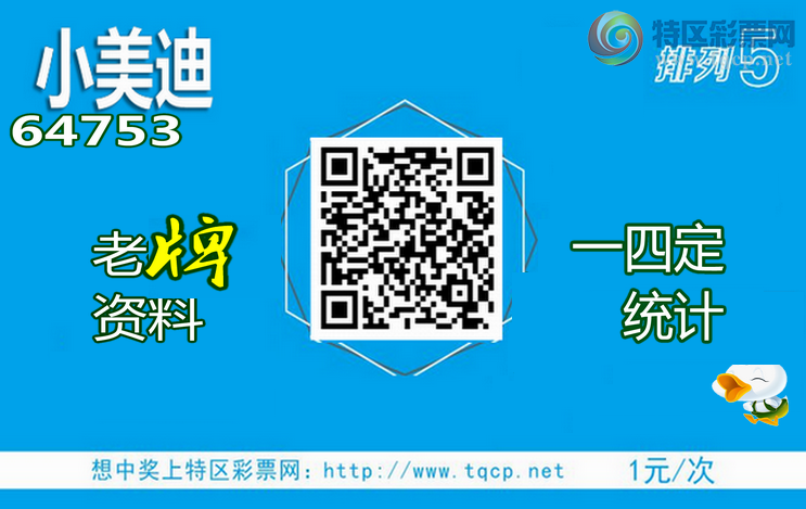 [] 25050ڣ&lt;ͷ+ͷβ&gt;Vͷ7ͷβ0XX3ͼ]179 / :С / ID:1012952