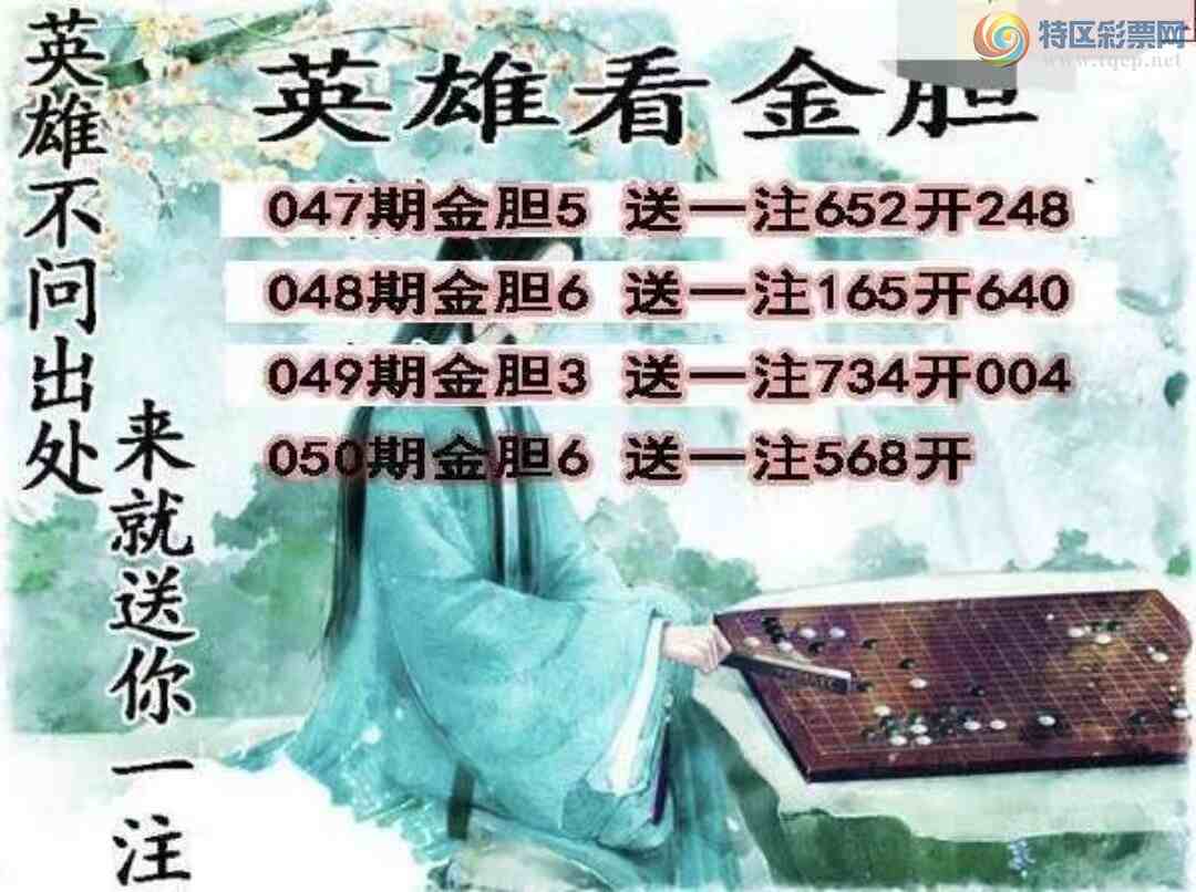 [����3D] 25050�ڣ�050�ڿ�����478�����ա�557 / ����:�������� / ����ID:1013035