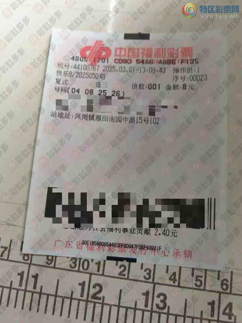 [����8] 25050�ڣ����ڵ�ѡ����ʽ����293 / ����:ĺ������ / ����ID:1013085