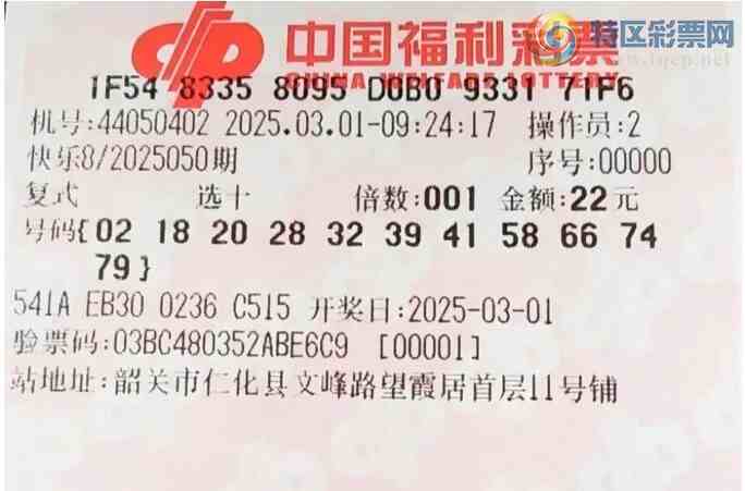 [����8] 25050�ڣ�ѡʮ��ʽ ���ڵ����˶�346 / ����:����˼ά / ����ID:1013089