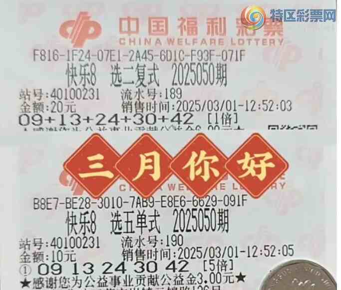 [����8] 25050�ڣ�������� ��ʽ��ʽ����451 / ����:֪ʶ̽���� / ����ID:1013090