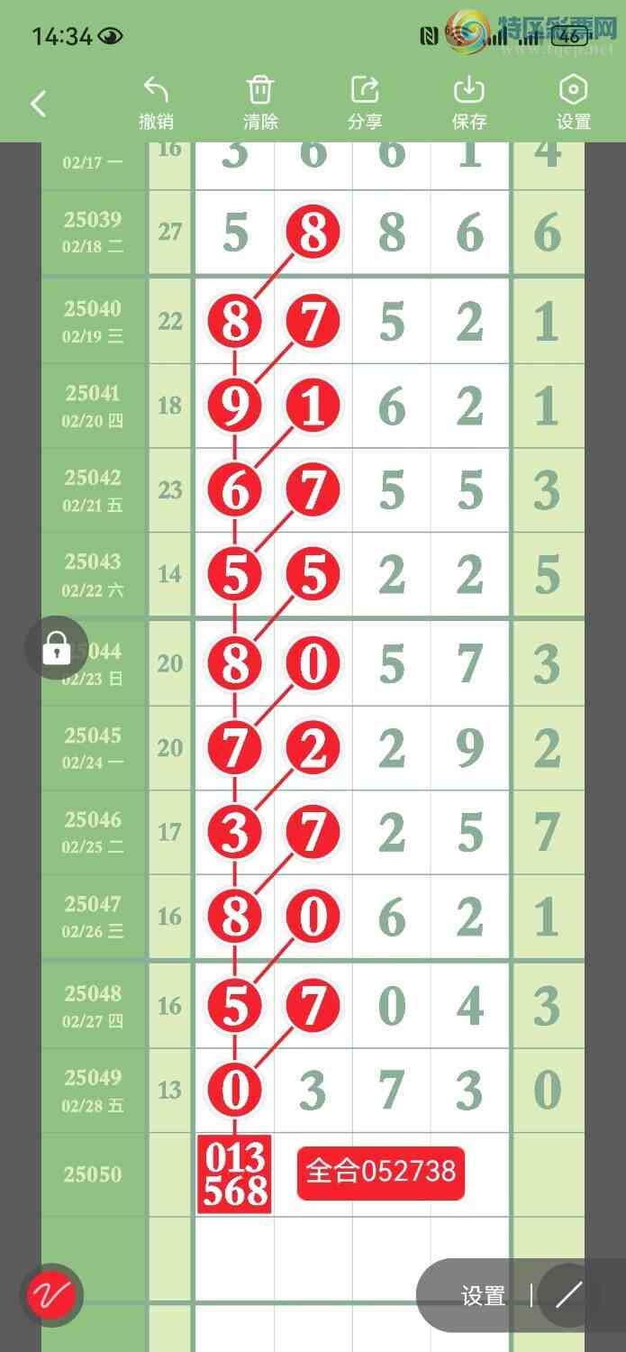 [] 25051ڣһͼ桿726 / : / ID:1013123