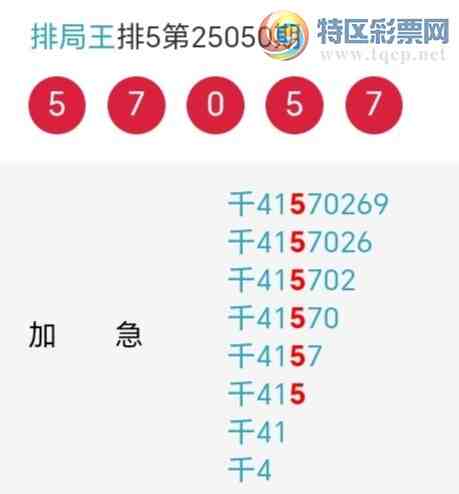 [] 25051ڣжͷڶͷ3У2725ڡͼ桿439 / :ž / ID:1013280