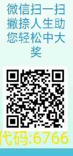 [������] 25051�ڣ��Ӽ�β��**3��5����������Ʋ������231 / ����:Ʋ������ / ����ID:1013304