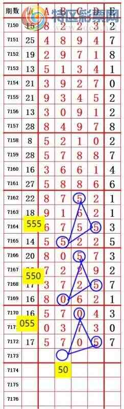 [������] 25051�ڣ�������λ7 ׼��ͼ�桿87 / ����:����666 / ����ID:1013115