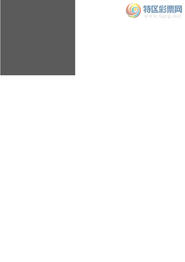 [������] 25051�ڣ������ˣ���ɱ����֥�飡������ͼ�桿266 / ����:������- / ����ID:1013358