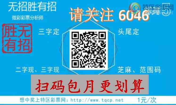 [������] 2551�ڣ����ڵ���һ��λ�á�ͼ�桿893 / ����:����ʤ���� / ����ID:1013130