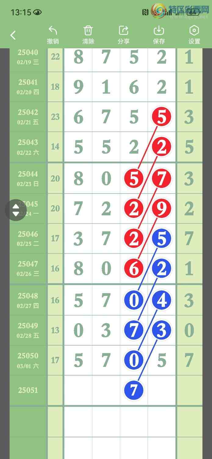 [] 25051ڣһͼ桿769 / : / ID:1013123