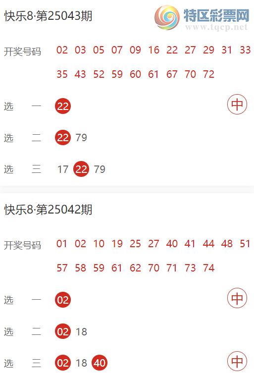 [����8] 25051�ڣ��������4����(ѡһ)�����ڵ���Ԥ��183 / ����:������� / ����ID:1013569