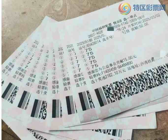[����8] 25051�ڣ������ڴ�Ŷ881 / ����:���麽���� / ����ID:1013643