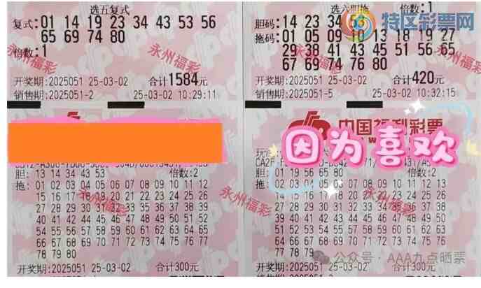 [����8] 25051�ڣ���ʽ�뵨�� ���������488 / ����:֪ʶ̽���� / ����ID:1013650