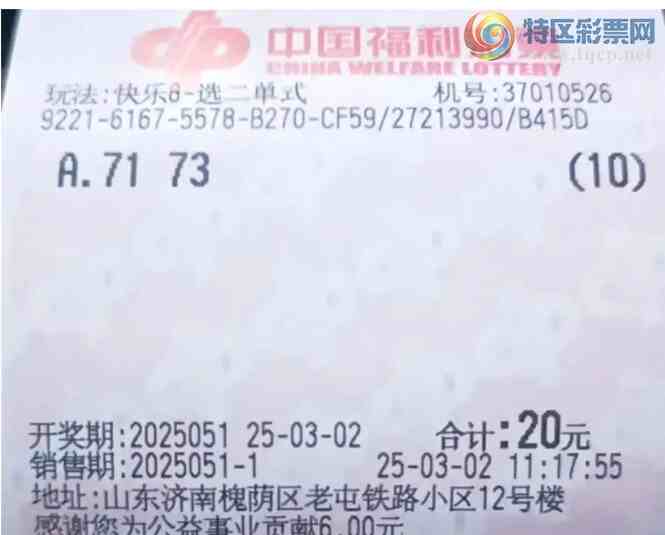 [����8] 25051�ڣ�ѡ����ʽ�Ƽ�����908 / ����:����˼ά / ����ID:1013652