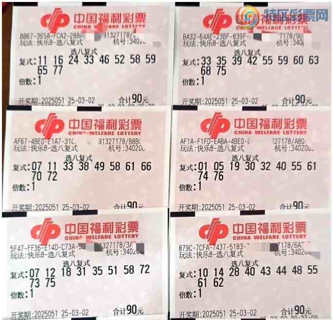 [����8] 25051�ڣ�ѡ�˸�ʽ�Ƽ�983 / ����:������̦ / ����ID:1013653