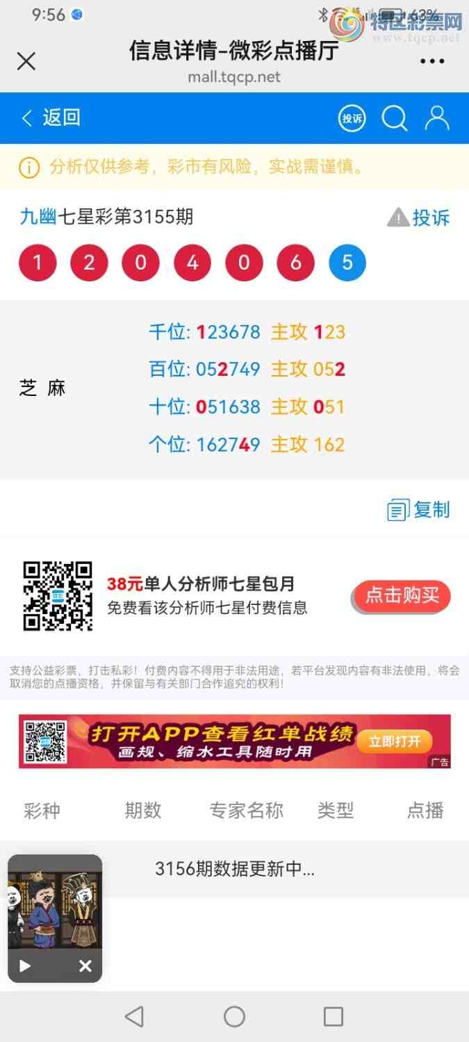 [������] 25052�ڣ����Ĺ� �ο�ͼ��792 / ����:���� / ����ID:1013680