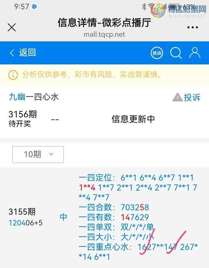 [������] 25052�ڣ����Ĺ� �ο�ͼ��634 / ����:���� / ����ID:1013680