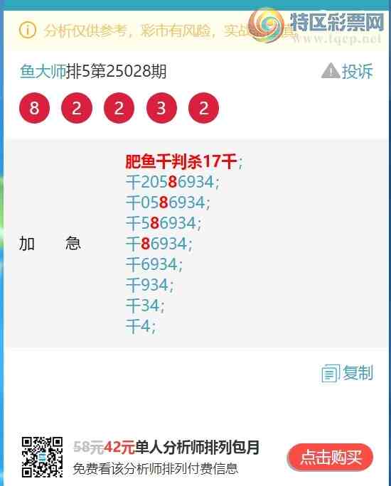 [������] 25052�ڣ�����.ͷ.����V.��111�����С���ͼ�桿933 / ����:���ʦ / ����ID:1013853