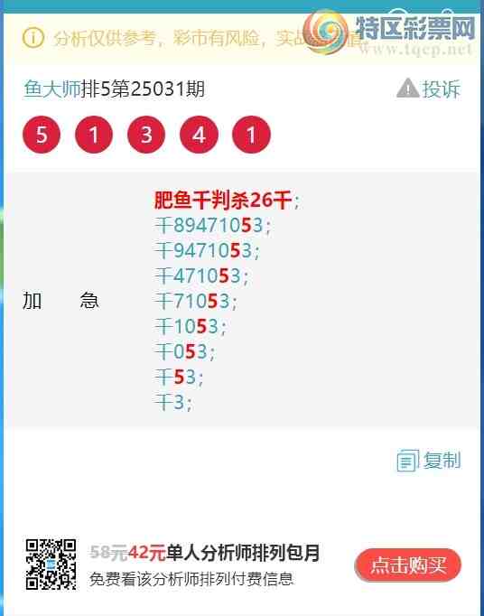 [������] 25052�ڣ�����.ͷ.����V.��111�����С���ͼ�桿886 / ����:���ʦ / ����ID:1013853