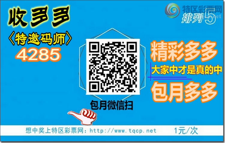 [������] 25052�ڣ�ͷ.����K��7�����С���ͼ�桿154 / ����:�ն�� / ����ID:1013860