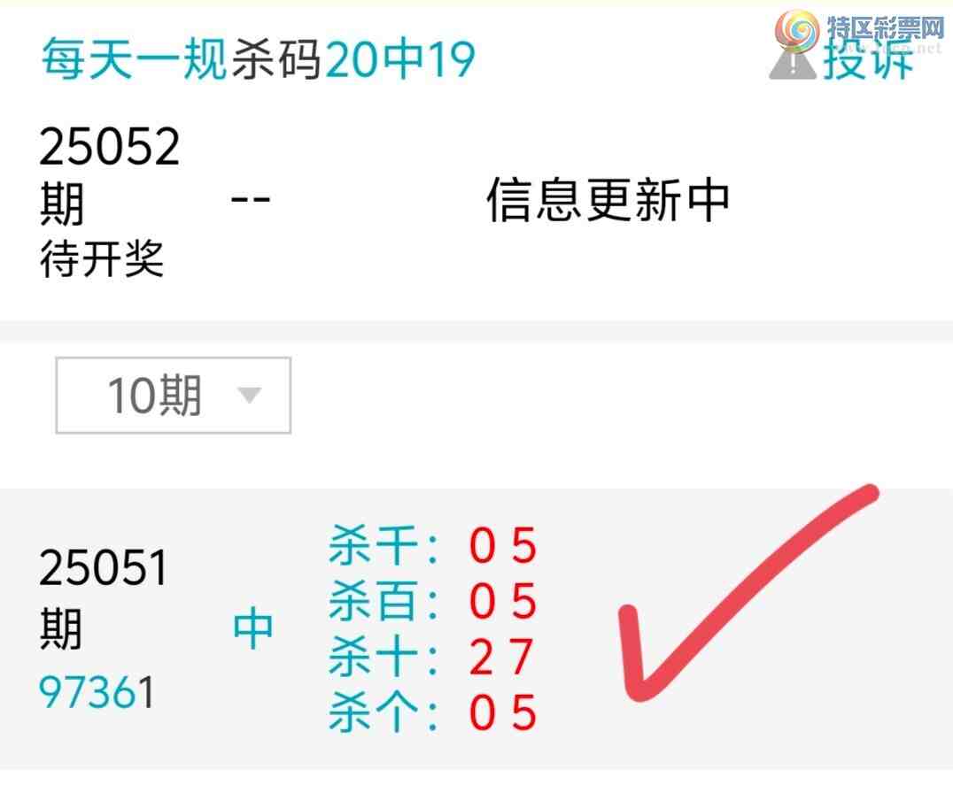 [������] 25052�ڣ������������ڵ㲥��֥�飬�Ӽ�3ʮλ1638β�У�����������38��134 / ����:ÿ��һ�� / ����ID:1014036