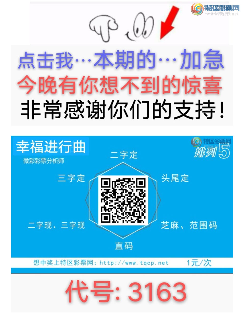 [������] 25052�ڣ���ֲ�ʤ������ �� ��ͷ��Χ��ͼ�桿680 / ����:����wd25100 / ����ID:1013713