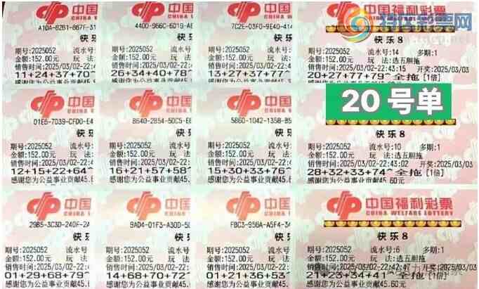 [����8] 25052�ڣ����������Ƽ�187 / ����:����˼ά / ����ID:1014164