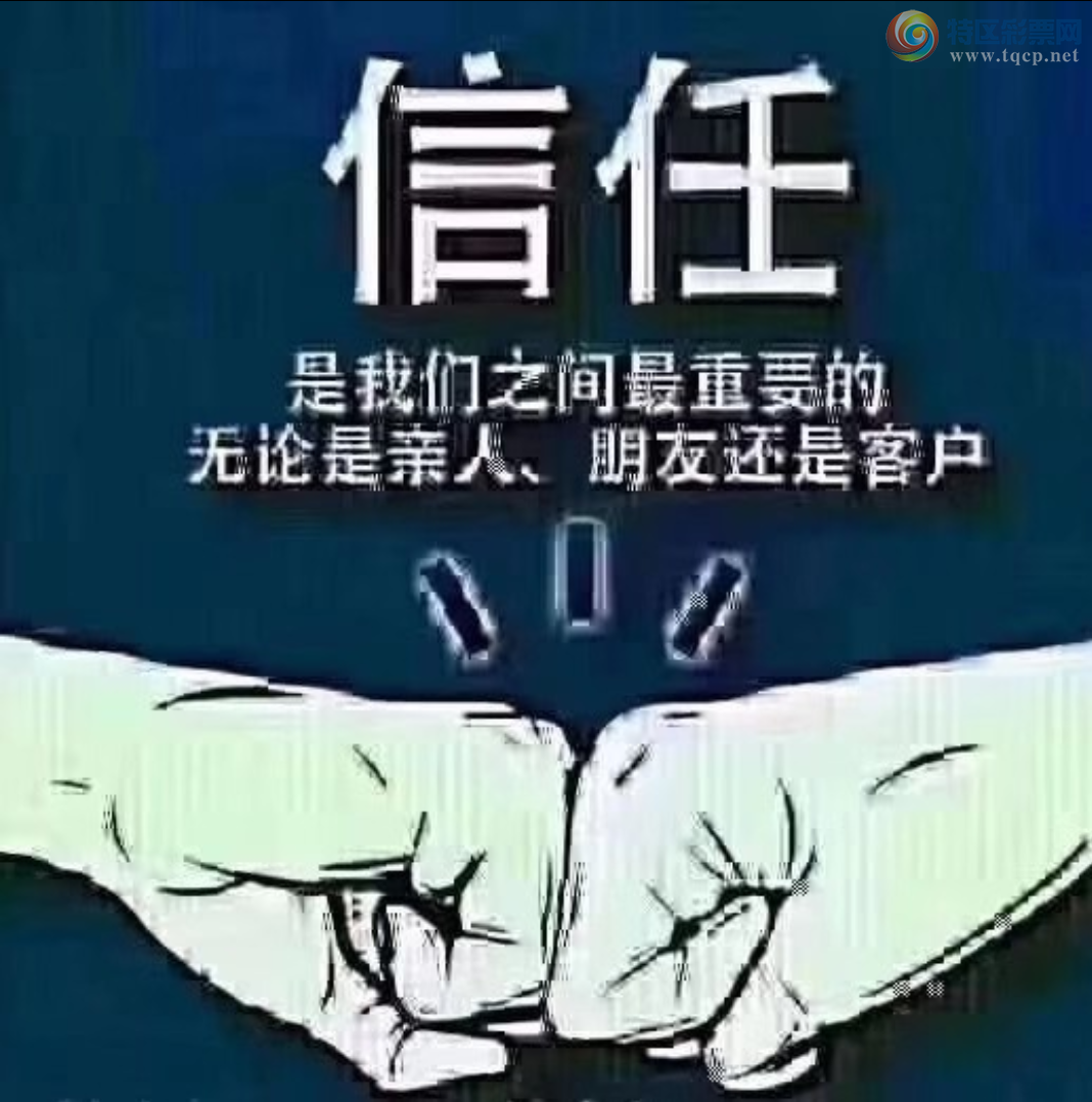 [������] 25052�ڣ���ֲ�ʤ������ �� ��ͷ��Χ��ͼ�桿408 / ����:����wd25100 / ����ID:1013713