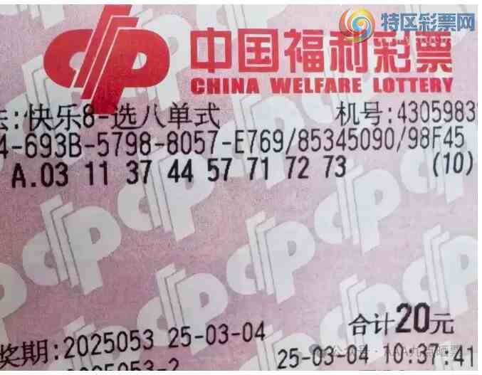 [����8] 25053�ڣ�ѡ�˵�ʽ����169 / ����:������̦ / ����ID:1014673