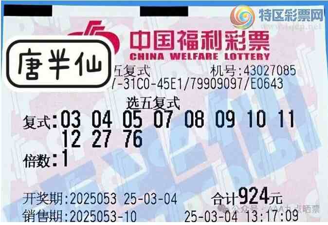 [����8] 25053�ڣ�ѡ�帴ʽ��ѡ�嵨��64 / ����:��ľ΢�� / ����ID:1014675