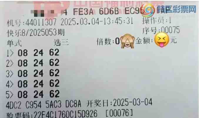 [����8] 25053�ڣ�ѡ����ʽ��������ҿ�925 / ����:�λس��� / ����ID:1014687