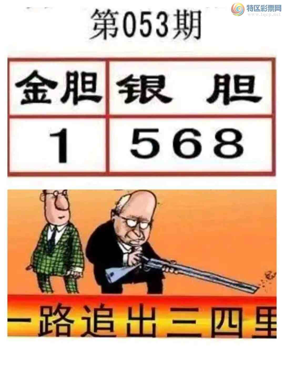 [����3D] 25053�ڣ����¼� ��Ҫ�� ��ָ�ȡ����ա�210 / ����:�¶����� / ����ID:1014695