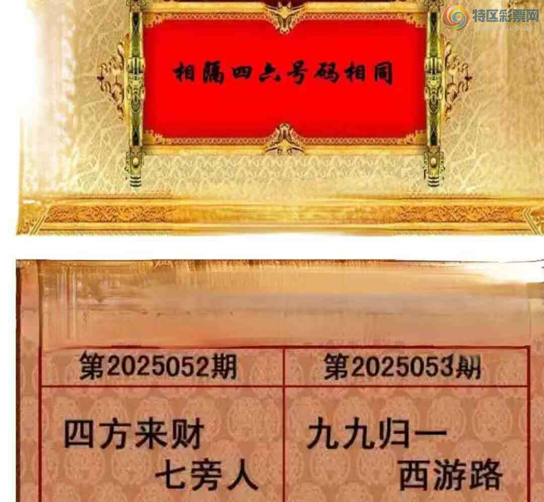 [����3D] 25053�ڣ��žŹ�һ ����·�����ա�130 / ����:������ϰ� / ����ID:1014701