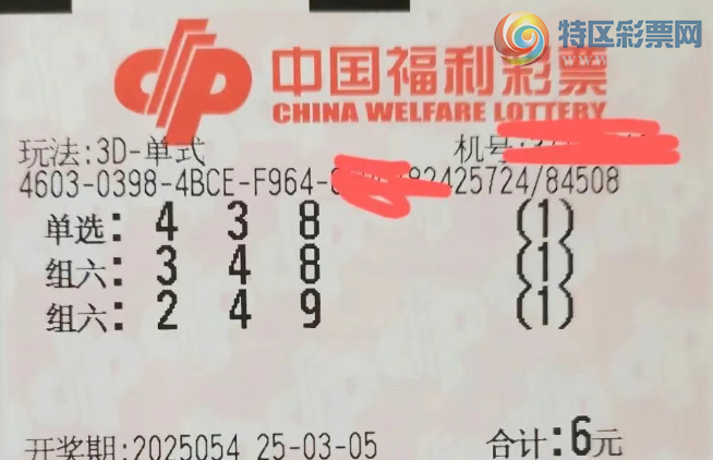 [����3D] 25054�ڣ���ʽ����584 / ����:�ǿ����� / ����ID:1015089