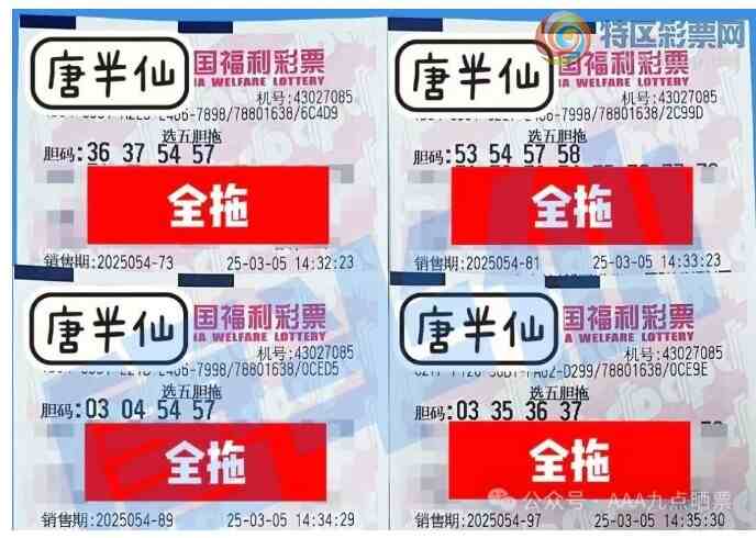 [����8] 25054�ڣ�ѡ�帴ʽ�뵨��955 / ����:��ľ΢�� / ����ID:1015226