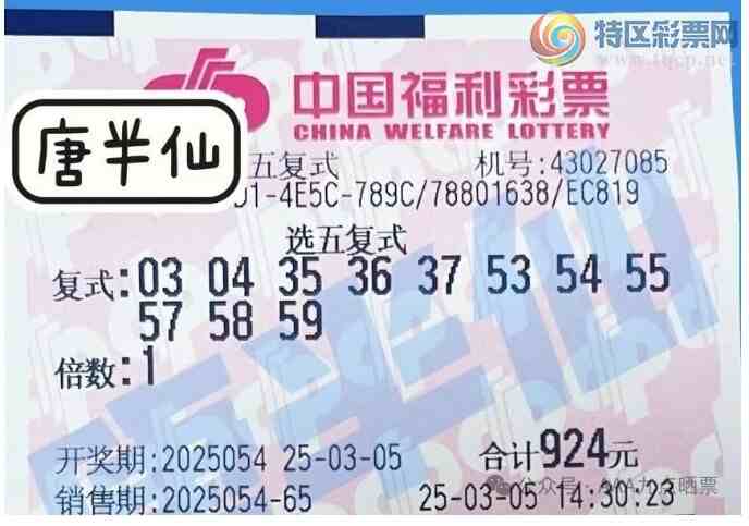 [����8] 25054�ڣ�ѡ�帴ʽ�뵨��106 / ����:��ľ΢�� / ����ID:1015226