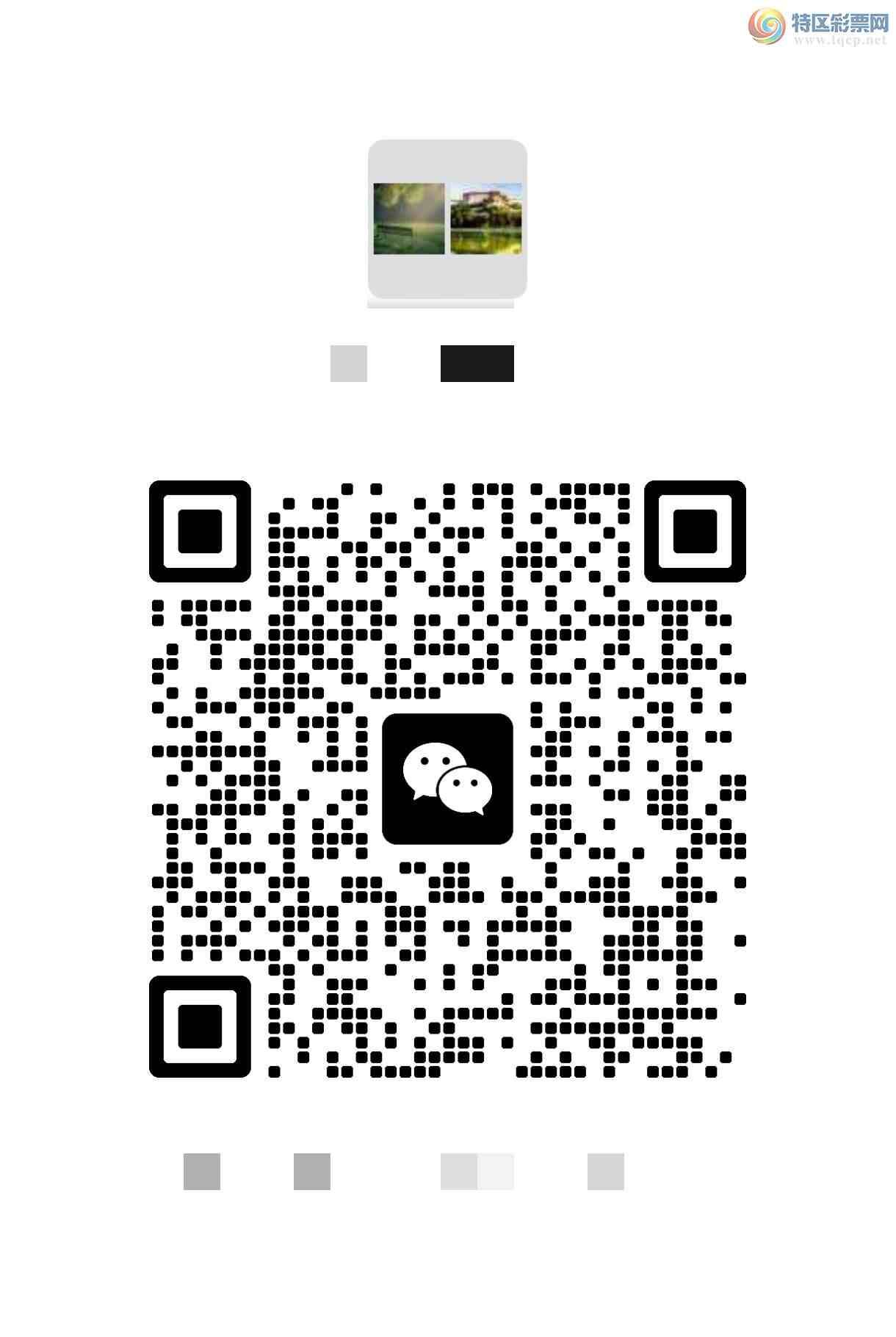 [������] 25054�ڣ������Ʒ��ͼ�桿272 / ����:��921627 / ����ID:1014830