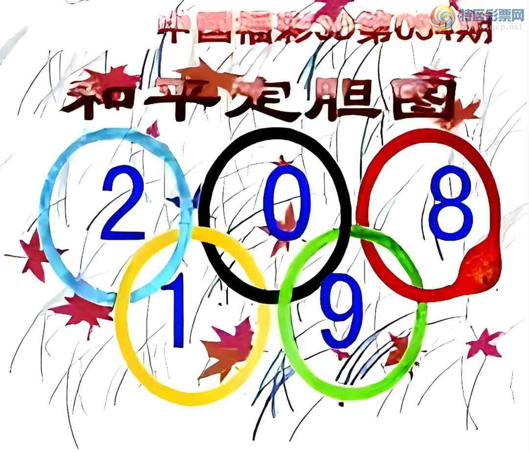 [����3D] 25054�ڣ���ƽ���������ա�133 / ����:������ϲϡ� / ����ID:1015277