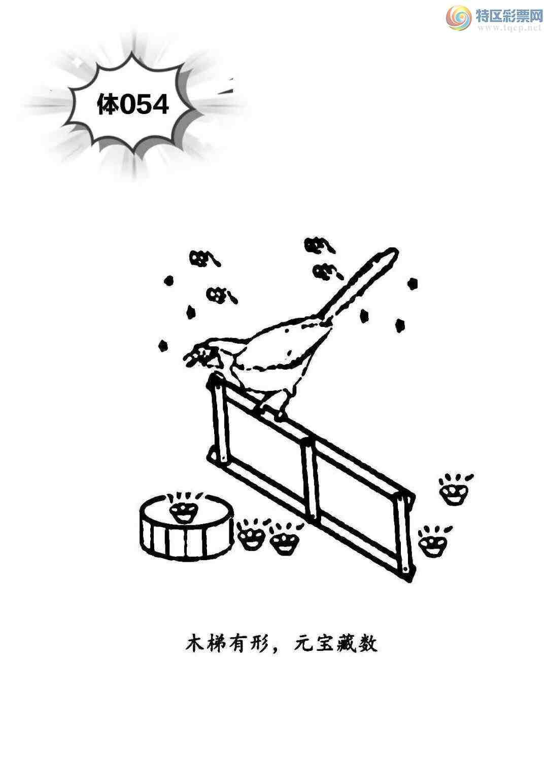 [����3D] 25054�ڣ���ƽ���������ա�335 / ����:������ϲϡ� / ����ID:1015277