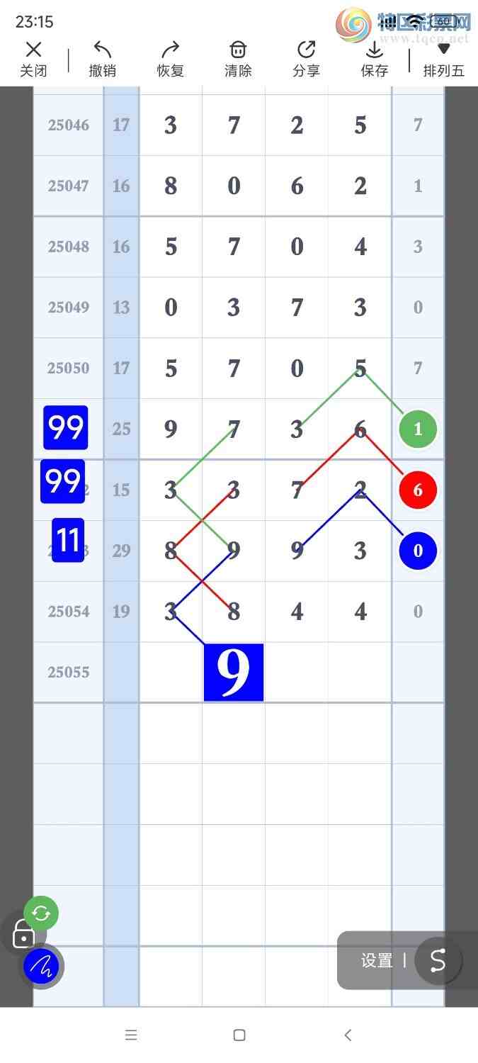 [������] 25055�ڣ������Ʒ��ͼ�桷419 / ����:��921627 / ����ID:1015440