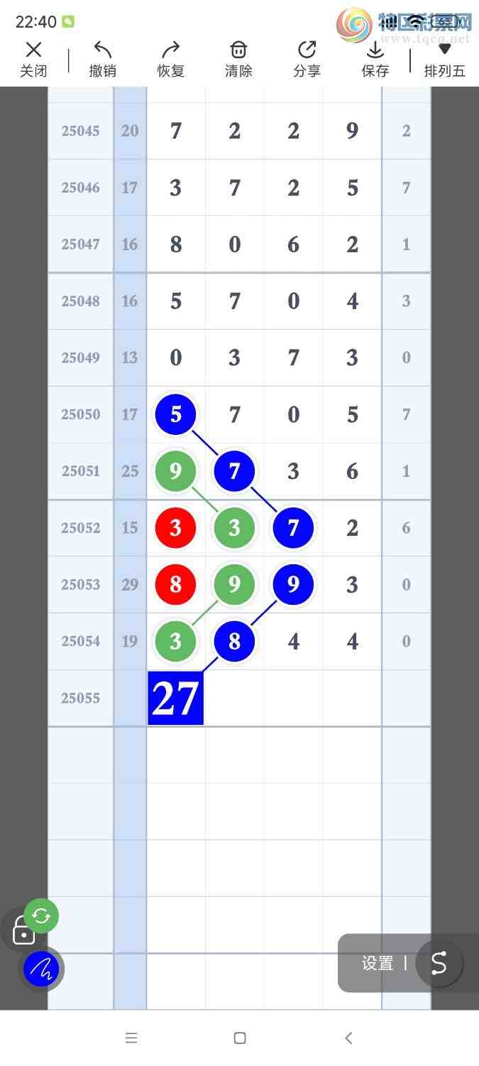 [������] 25055�ڣ������Ʒ��ͼ�桷521 / ����:��921627 / ����ID:1015440