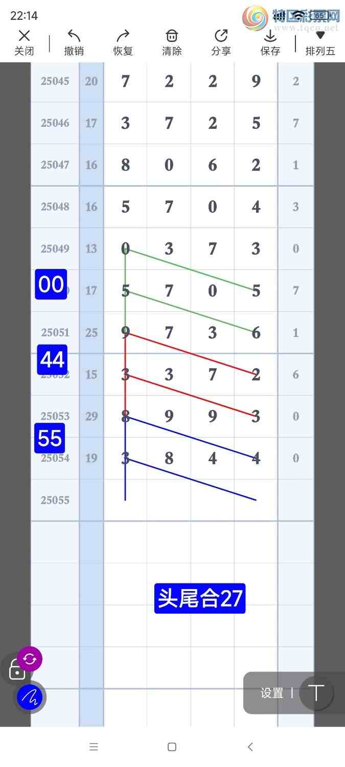 [������] 25055�ڣ������Ʒ��ͼ�桷570 / ����:��921627 / ����ID:1015440