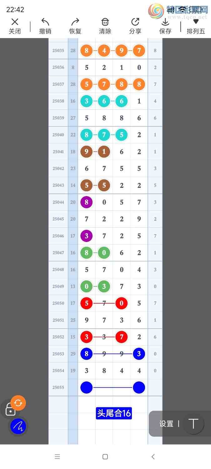 [������] 25055�ڣ������Ʒ��ͼ�桷304 / ����:��921627 / ����ID:1015440