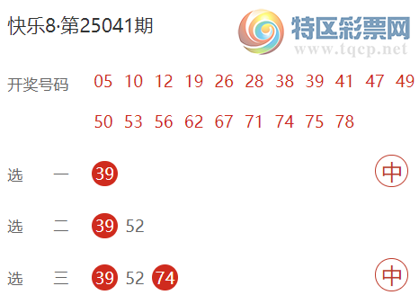 [����8] 25055�ڣ��������4����(ѡһ)�����ڵ���Ԥ��407 / ����:������� / ����ID:1015741