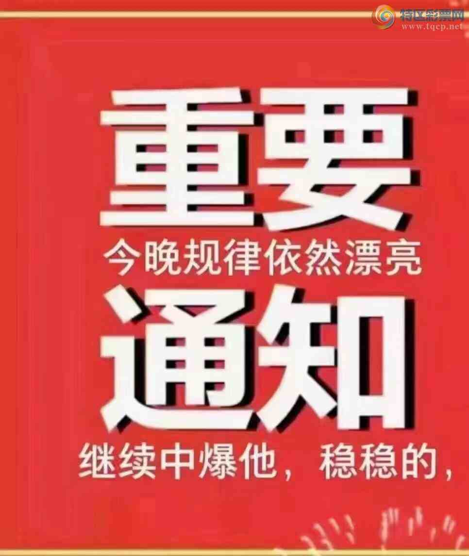 [������] 25055�ڣ�����ңС����ͼ�棡�����ա�434 / ����:A�wge���f39820 / ����ID:1015302