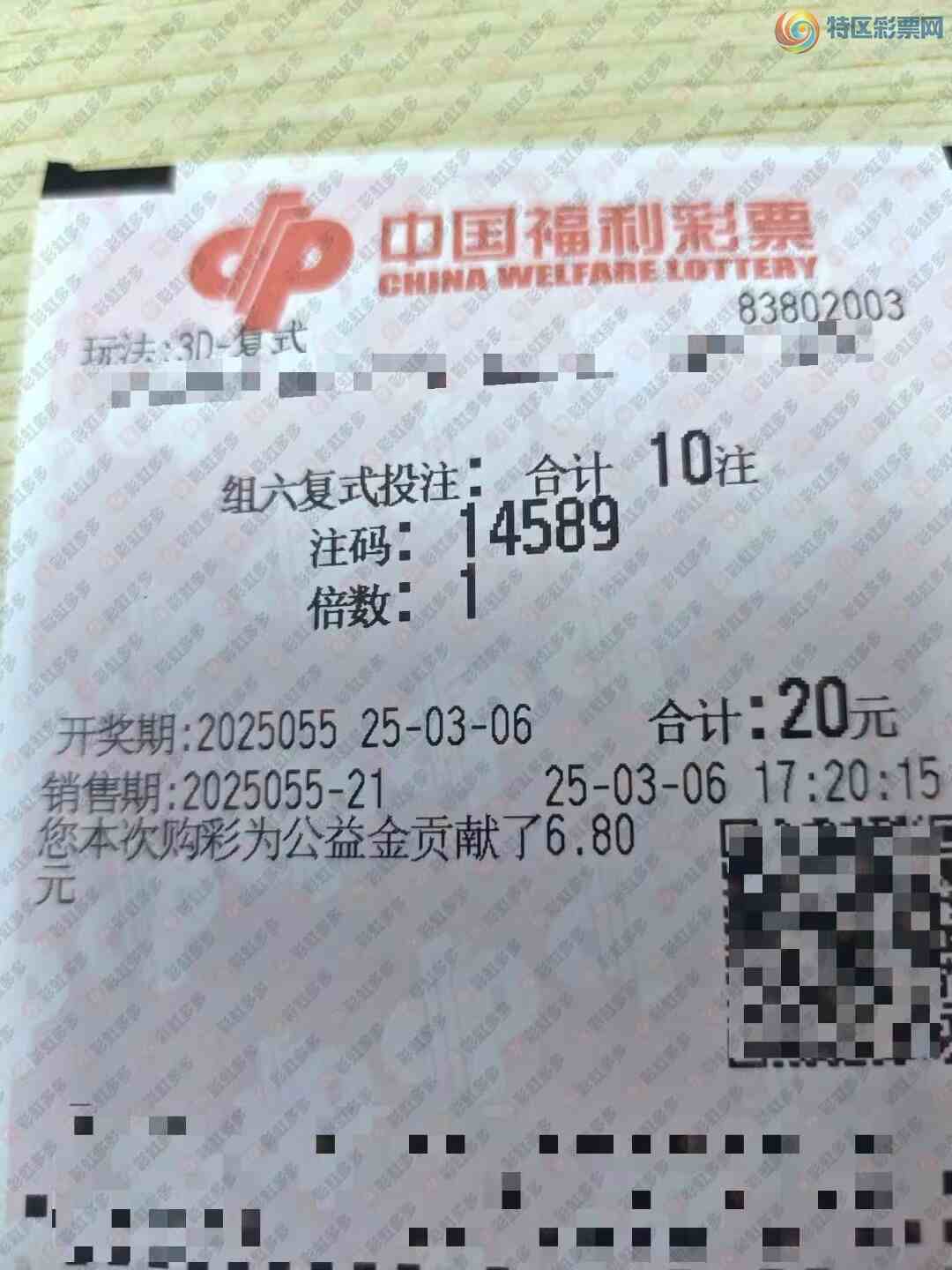 [����3D] 25055�ڣ����ں�������198 / ����:ĺ������ / ����ID:1015795