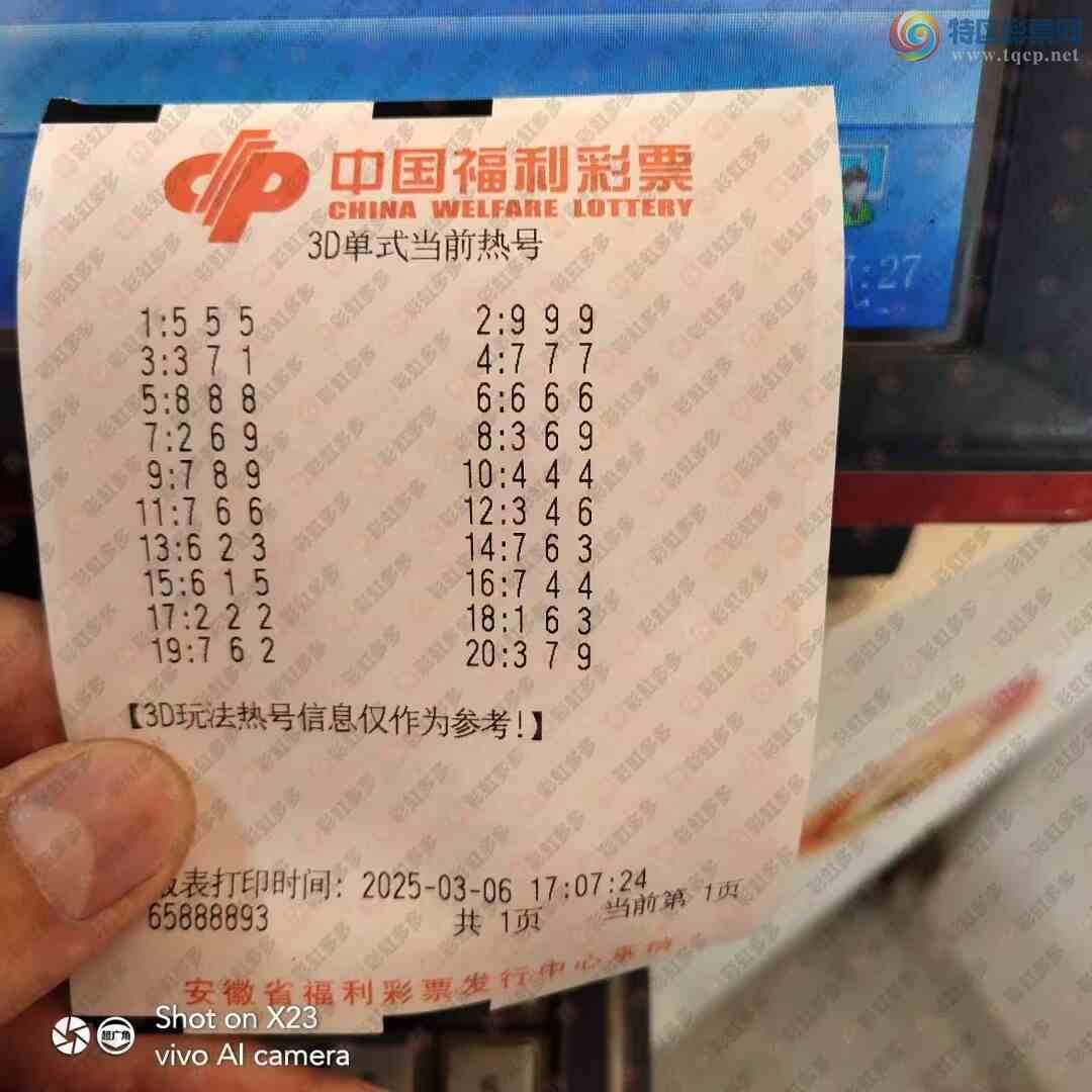 [����3D] 25055�ڣ���������1000 / ����:������̦ / ����ID:1015797