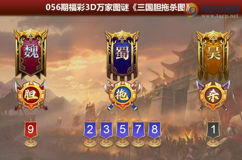 [����3D] 25056�ڣ��������춨��ͼ�����ա�233 / ����:�¸���ǰ_ / ����ID:1016233