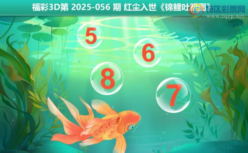 [����3D] 25056�ڣ���һ��3�����ա�719 / ����:�������� / ����ID:1016235