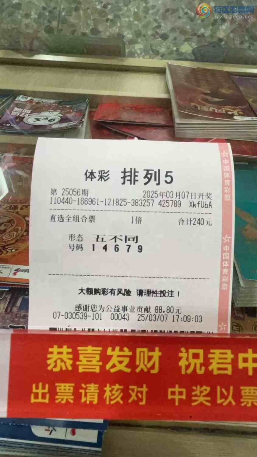 [] 25056ڣ֪ûл818 / :yK47714 / ID:1016332