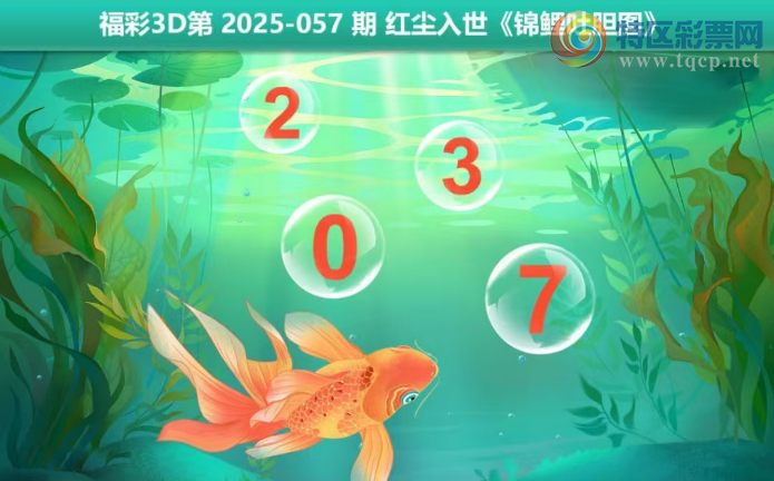 [����3D] 25057�ڣ������µ�ͼ�����ա�443 / ����:�¸���ǰ_ / ����ID:1016685