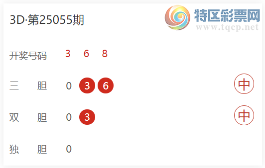 [����3D] 25057�ڣ�������ɽ��3D��λɱ����  ��ɱ1*1*1��10����957 / ����:������ɽ / ����ID:1016481